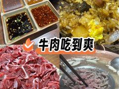 -海子口鲜牛馆(招商兰溪谷店)
