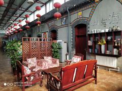 -山与海文化酒店(芙蓉街大明湖店)