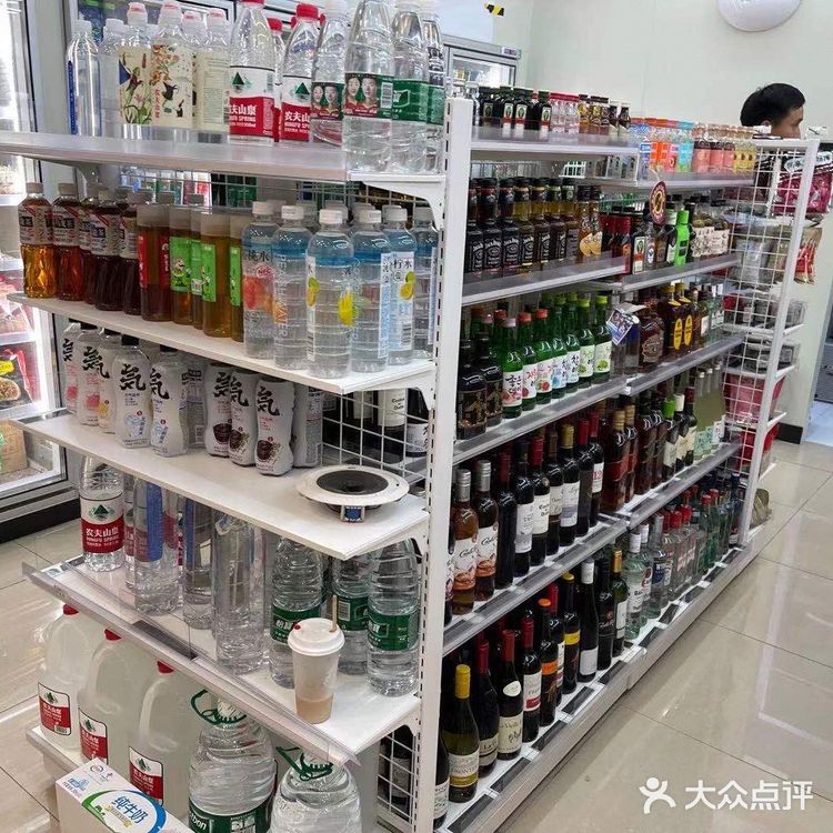 余姚万达711开业啦[加油]