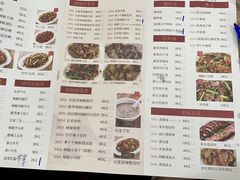 -南雄雄州土菜餐厅(粤北大厦店)
