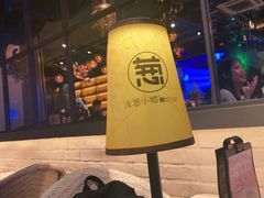 -酒肆浅葱•烧烤•龙虾•排档(卓悦intown店)