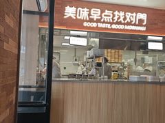 -早对门(鼓楼店)
