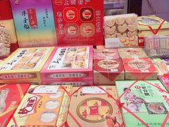 -泰康食品(南京东路店)