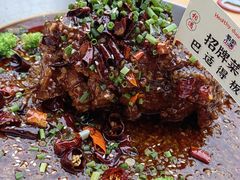 软糯虎皮肘-蜀厨小匠(蒲江店)