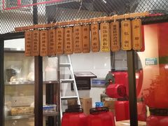 菜单-湘里乡亲甲王二老店
