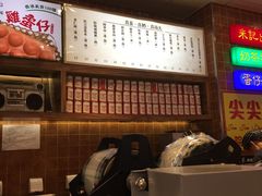 -美芝莲(领展购物广场中关村店)