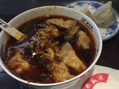 -熙盛源(凤凰街店)