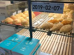 -BreadTalk面包新语·烘焙蛋糕(星河城店)