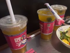 -匠子烤鱼(恒基广场店)