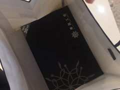 -西树泡芙(郑州二七万达店)