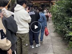 -王天顺海苔饼