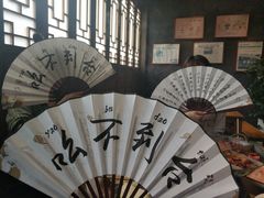 -白乐天毛肚火锅馆(南滨路店)