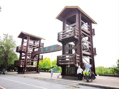 -绿堤公园