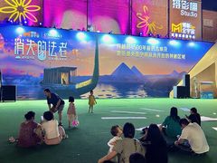 -西安电影制片厂