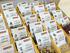 -盛京大奥莱(沈阳奥体店)