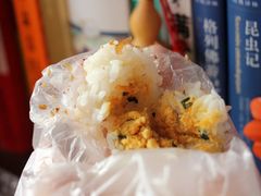 -n多寿司(滨湖万达广场店)