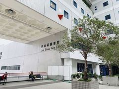 -香港理工大学