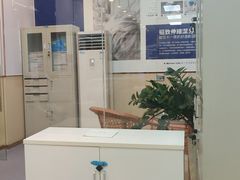 -柏乐口腔(南宁总院)