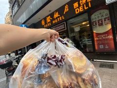 -国际饭店·帆声西饼屋(黄河路店)