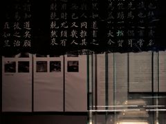 -珠海市博物馆