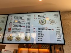 -佬钱湾仔(衣裳街店)
