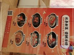 -小句号·精致料理(江南环球港店)