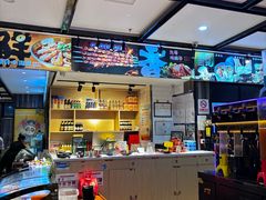 -华府九号海鲜烧烤大排档(龙域店)