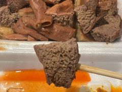 -细妹五香牛杂(步行街店)
