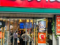 -老鼓楼汤包(太平门店)