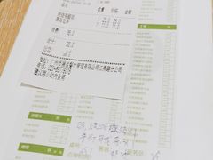 -仙踪林(江燕路万科里店)