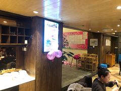 -满江红火锅(凯德店)