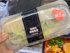 -全家便利店(天目山路三店)