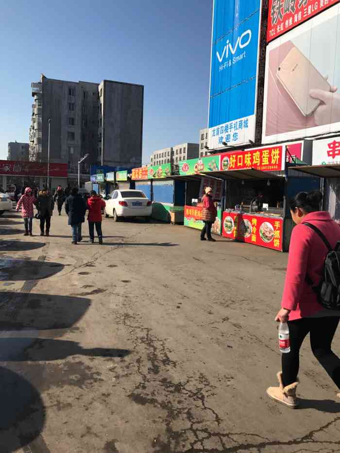 铁岭东北龙首市场(北市路店)-"787878787878787878