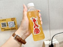 -非遗·十八曲鱼饺(西马总店)