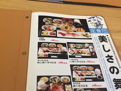 -琴寿司居酒屋(软件园店)