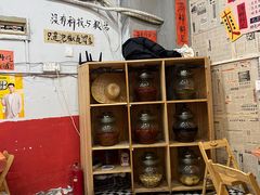 -王大乔泡椒米线·小火锅(星城天地店)