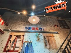 -楠火锅(光谷民族大道店)