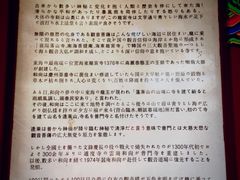 -海东龙宫寺
