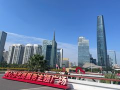 -海心沙亚运公园