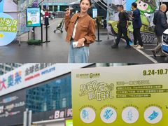 -盛京大奥莱(沈阳奥体店)