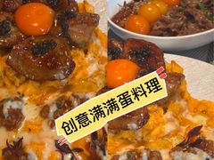 -和牛食堂•BISTRO(广州首店)