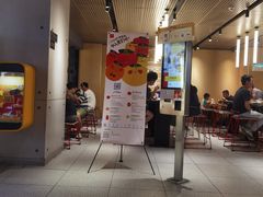 -麦当劳(领展中心城店)