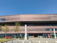 -临沂市博物馆