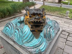 -北京国子监胡同