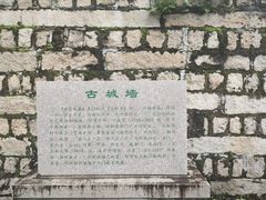 -潮州古城