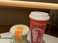 -眷茶臻选(中原万达店)