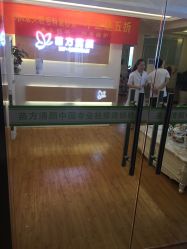 -成都苗方清颜专业祛痘