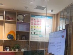 -磁课·成人英语·雅思培训(高新校区)