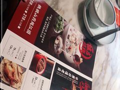 -掌柜的店·河南菜(日月光店)