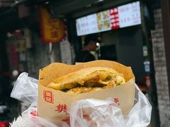 -樊记火烧店(甘泉路店)